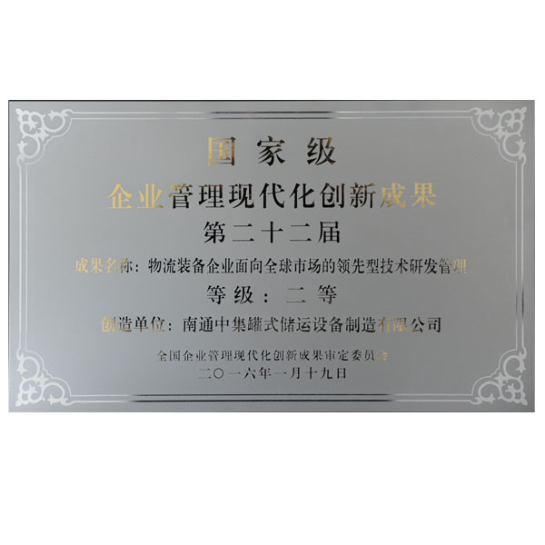 ���ι���|UB8���ι���|�������ý���