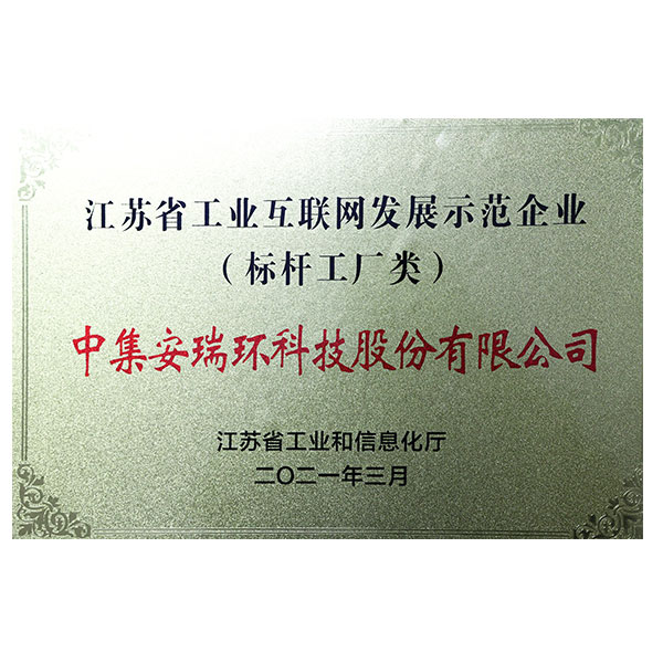 ���ι���|UB8���ι���|�������ý���