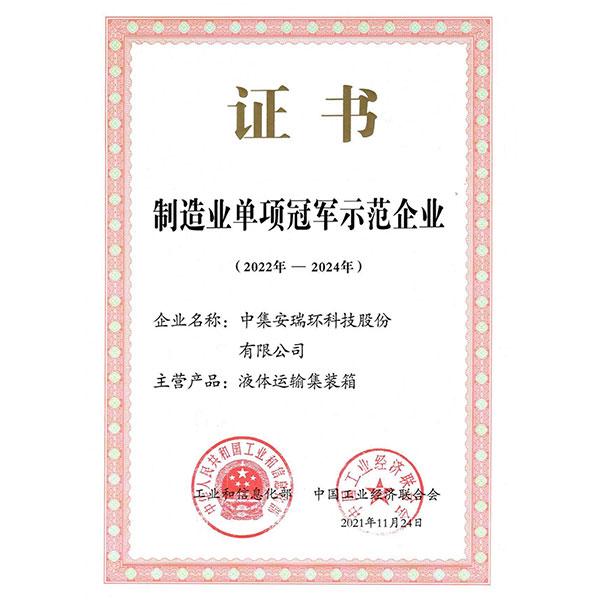 ���ι���|UB8���ι���|�������ý���