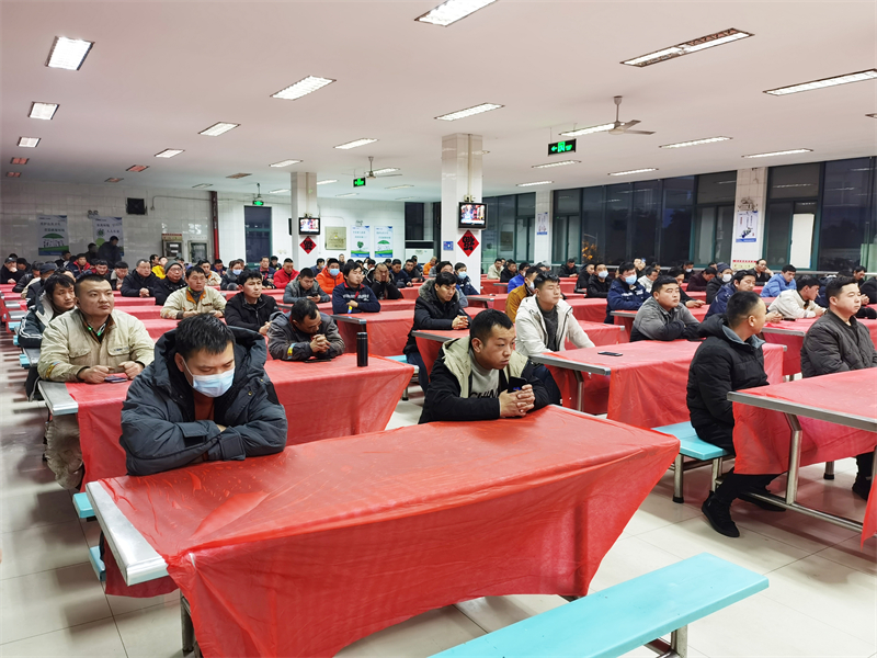 �м����𻷿���֯2022���ڱ���Ա��  �����Ϧ��