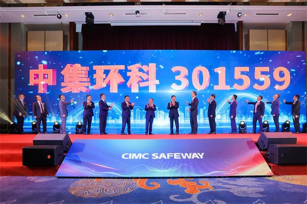 ���ι��ʳɹ���½���