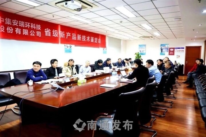 ����ͨ�䲼�����ڳ����������Ƚ������ι���3���²�Ʒ�¼���ͨ��ʡ������