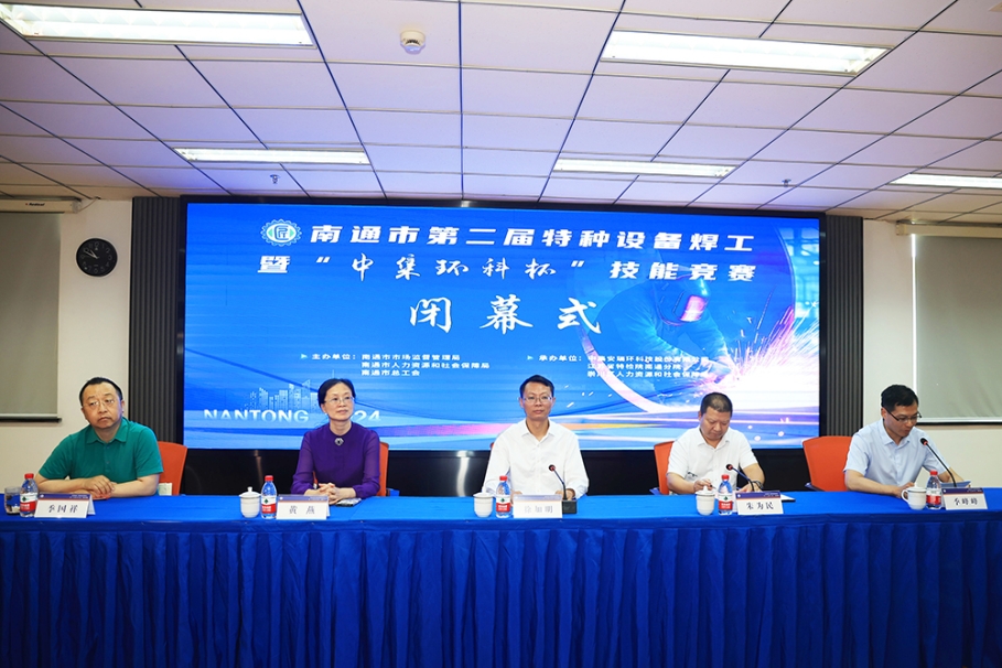 ��չ��� �������Ρ�����ͨ�еڶ��������豸�����ߡ����ι��ʱ�����������Բ����Ļ