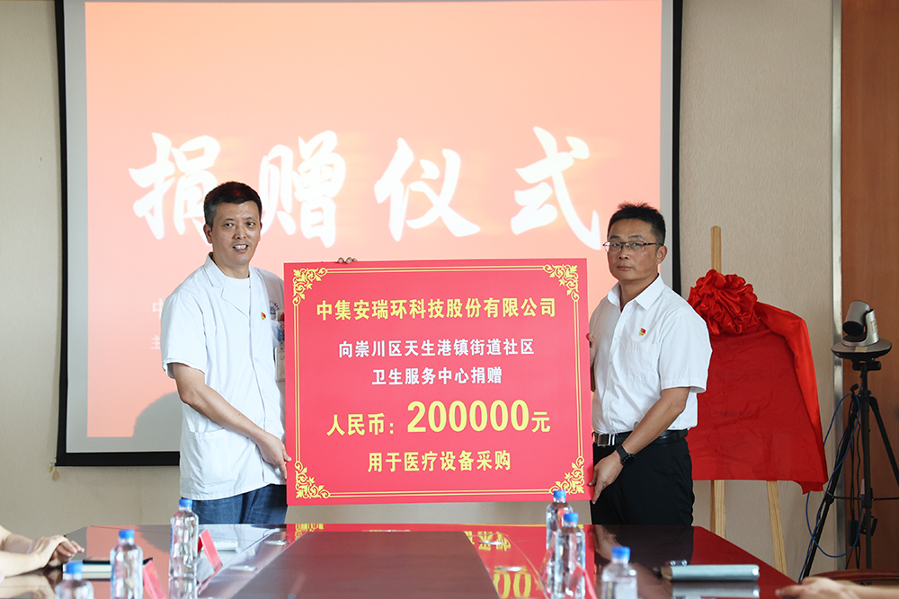 �����ƾ�������ͬҵ  �������ι��ʾ�����������ҽ����ʩ��������