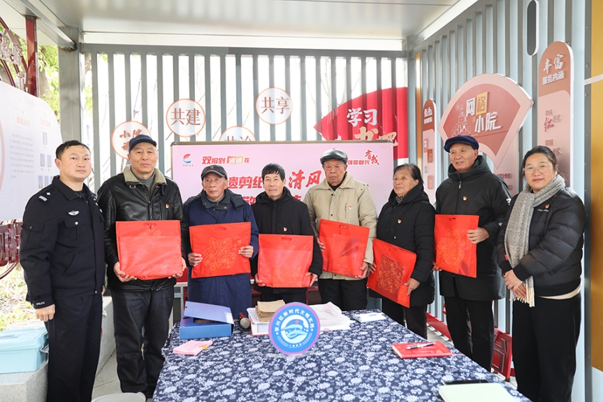 ���ż�ֽ����� ����������³̡������ι��ʲμ�������������