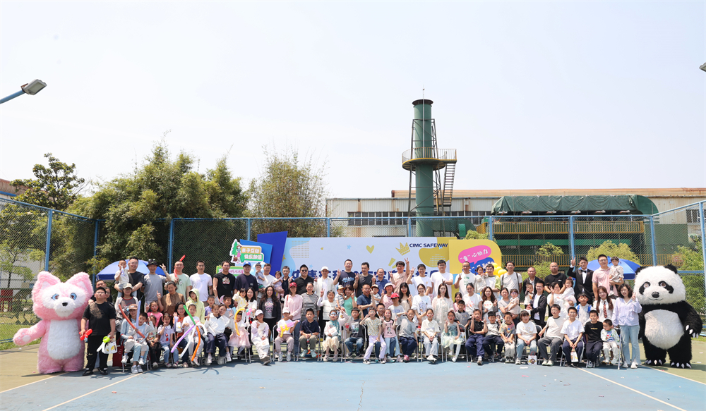 ������԰��������ů����ͥ �������ι��ʷ�չ2025���ͥʢ���ջ