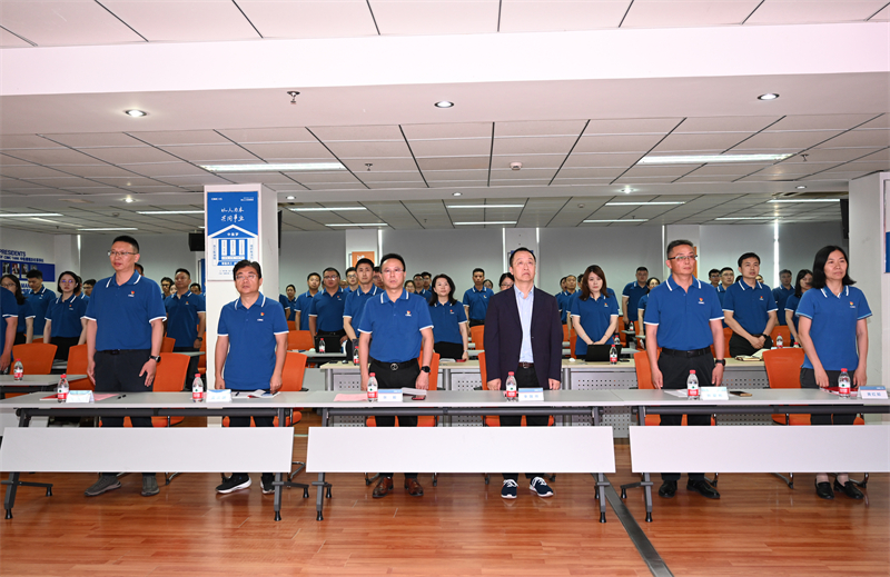 ���ۺ�ɫ���� �������ʷ�չ  �������ι��ʹ�˾��ί�ٿ���һ������Ա����