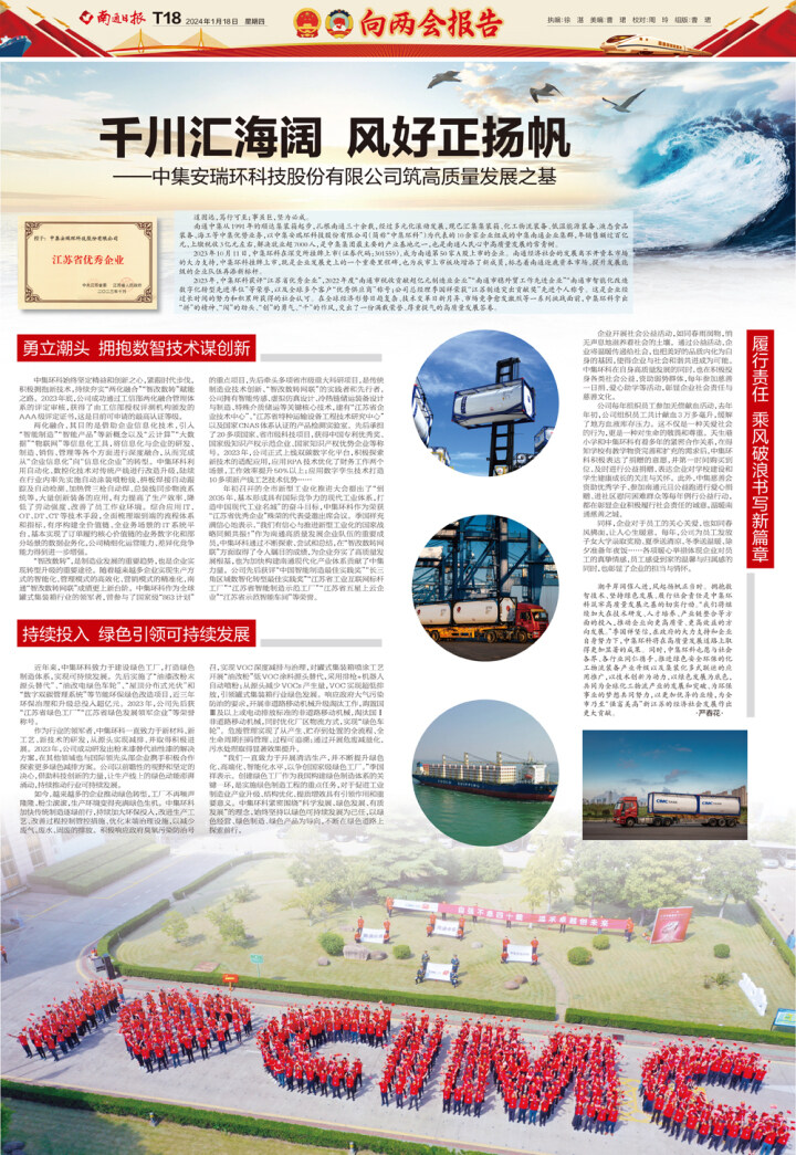 9f3bd4045e646899ebeedaac628d0e6d