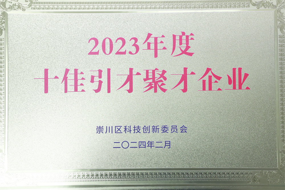 afe84511e61793cc975e4c7700a28ad1