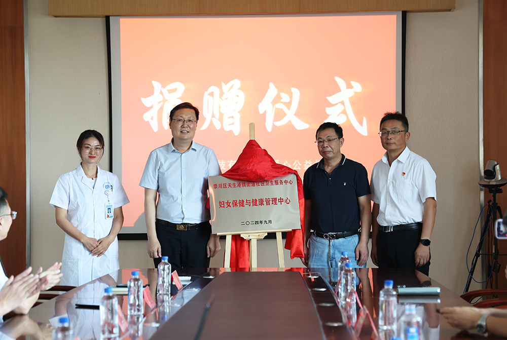 bfbdefaeabcb822b8a1bc2a553d59be0