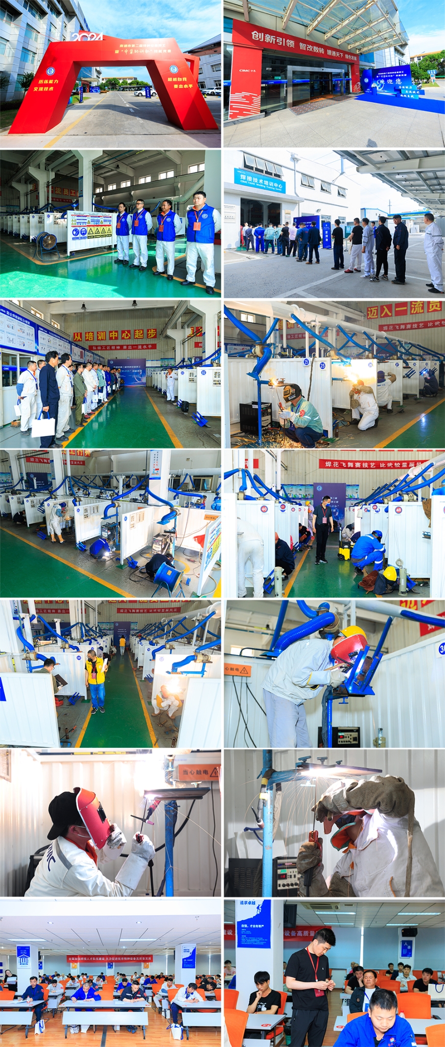 c22a7bd402bf153337bb6243c1dc9565