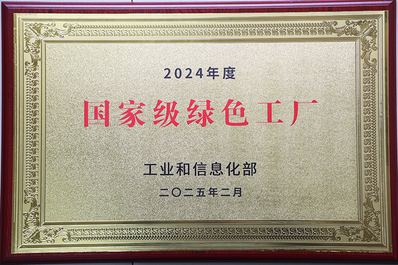 2b7b5e132ab1ced730c52c136859d863