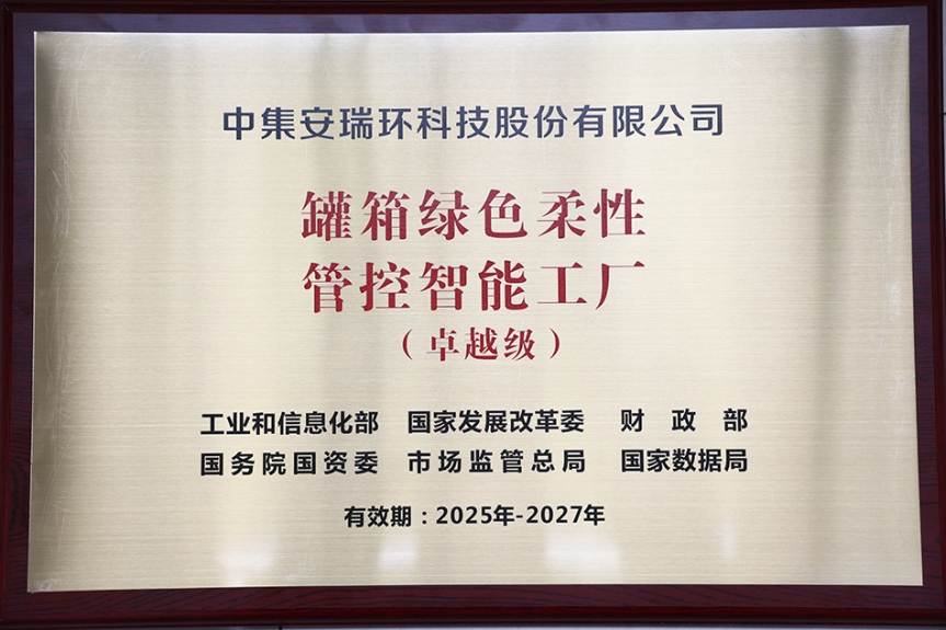 56fa6026dd64946a8b421df9de84a0d9