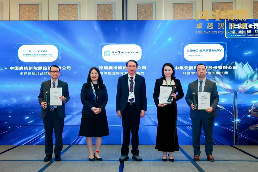 894a8329c0d920cdf3dedc05f56576ba