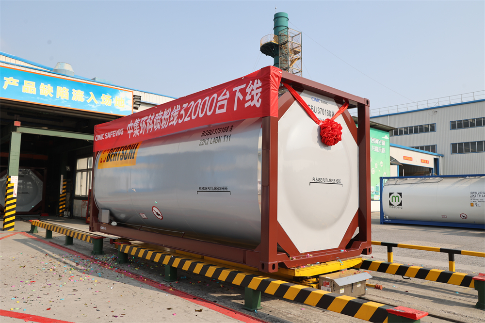 1d1a1ec67baee3d879c8a4205068513b