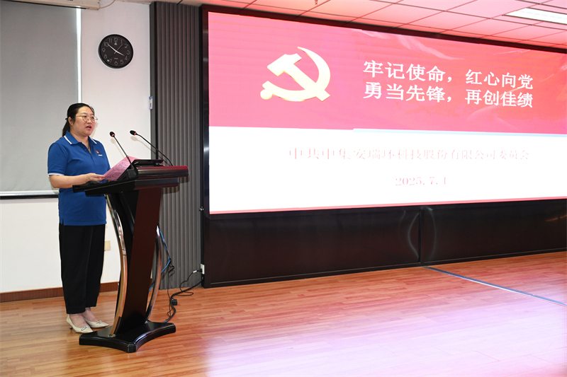 7ca71013a33001b1e6f9b777e9d444e4