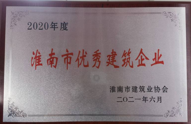 2020Ȼ޽ҵ