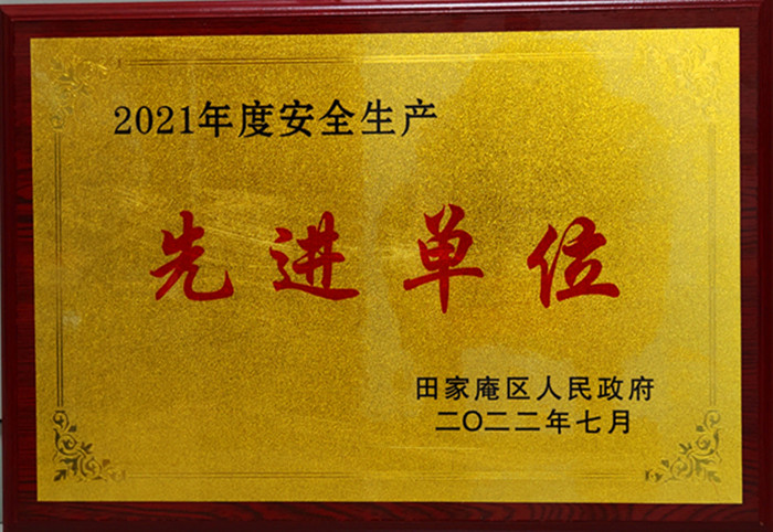 2021徲Ƚλ