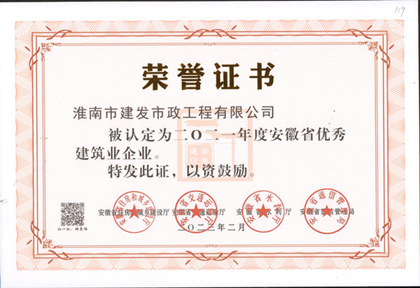 2021Ȱʡ޽ҵҵ
