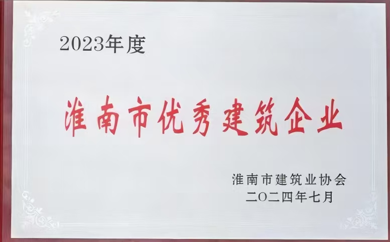 2023޽ҵ