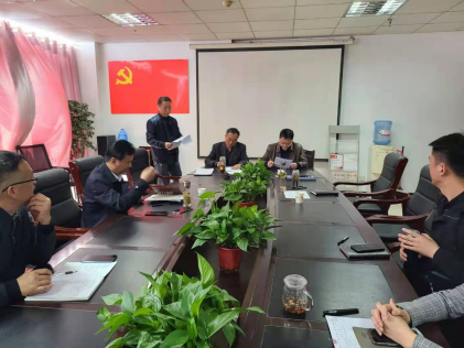 徲